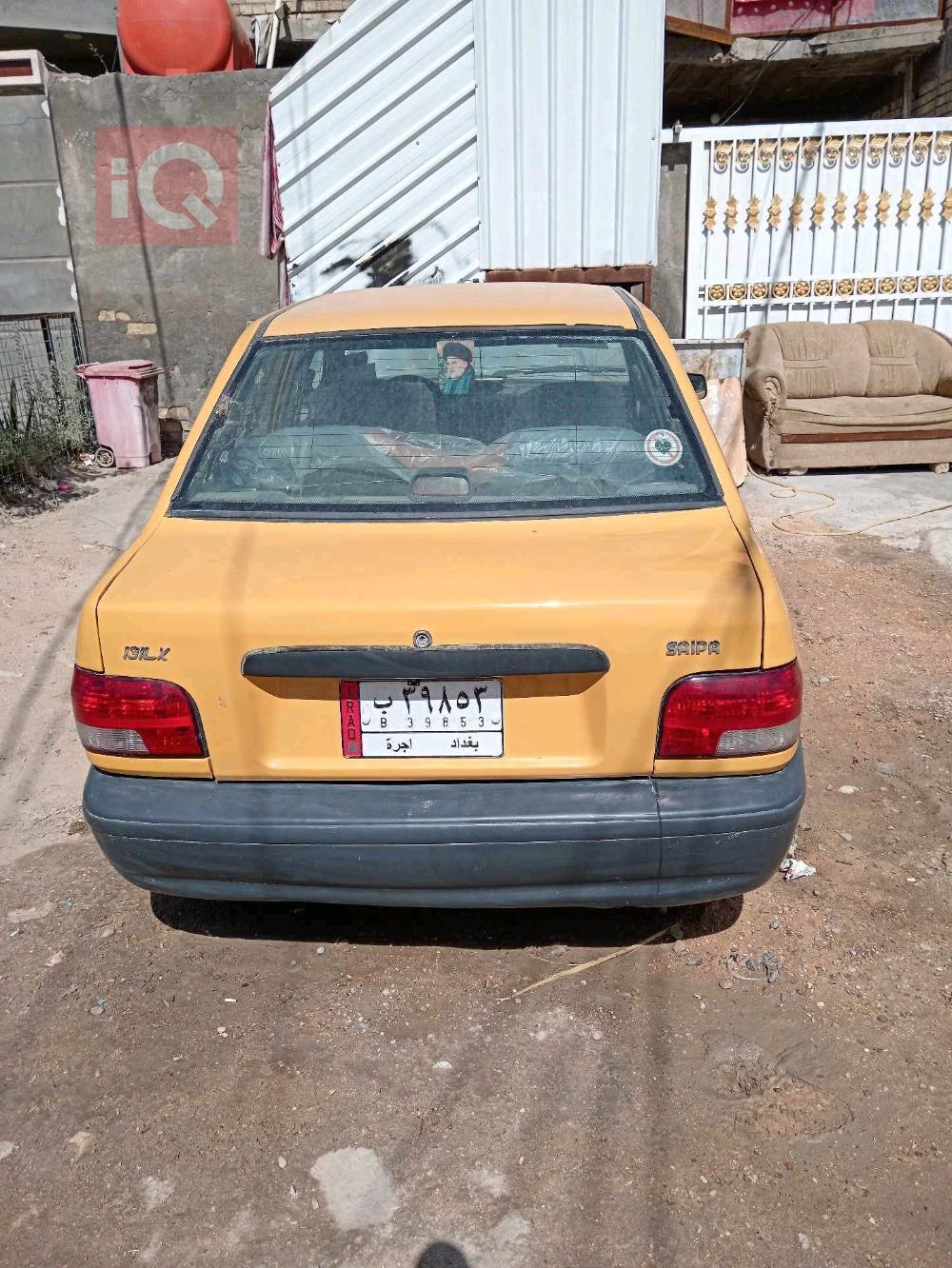 سایپا ئاریۆ